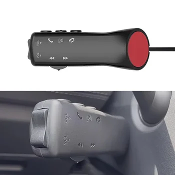 HD 7 Клавишная Кнопка Управления Рулевым Колесом Автомобиля для Автомобильного Радио DVD GPS Мультимедийная Навигация Головное Устройство Пульт Дистанционного Управления Новый Стиль