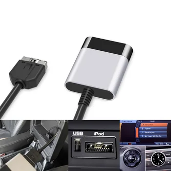 Автомобильный комплект, совместимый с Bluetooth, для музыкального приемника Range Rover Airdual для Land Rover, 30-контактный Интерфейс iPod, Адаптер AUX для Jaguar
