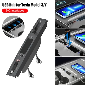 Для Tesla Model 3 Y 2021 2022 27 Вт Быстрое Зарядное Устройство Док-Станция USB LED Shunt Hub Удлинитель Центральной Консоли Smart Sensor