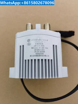 Катушка контактора постоянного тока HFZ16V-250/900-B-SHSAL4P-1 8-36VDC