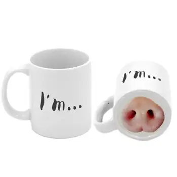 Кружка с забавным поросячьим носом, креативная чашка для воды с забавным странным животным, чашки для чая и кофе, чашки для смеха, чашка для подделки свиного носа, чашка для воды для