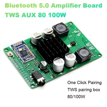 Плата усилителя Bluetooth 5.0 TWS AUX 80/100 Вт Последовательный порт для изменения названия Моно-стереомодуль Беспроводной стереоусилитель
