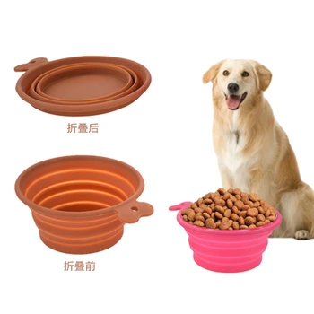Портативная силиконовая складная миска для домашних животных защита окружающей среды уличные товары для домашних животных водонепроницаемая и герметичная миска для собак