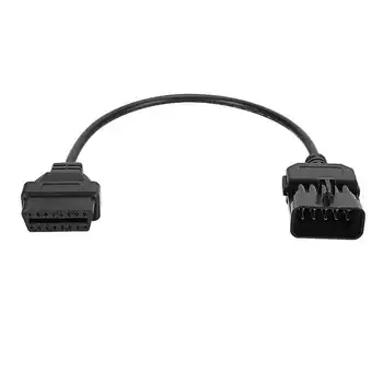 Разъем-адаптер Диагностического кабеля OBD2 от 10Pin до 16Pin Подходит для Opel Vauxhall Работает с OP COM + OP COM 2008