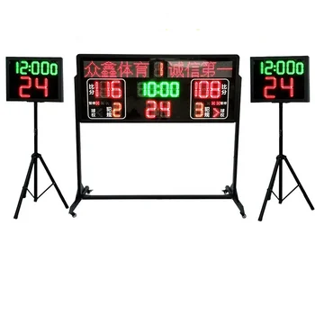 Светодиодный дисплей Цифровое табло Баскетбольные часы с 24-секундным броском Электронное Баскетбольное табло