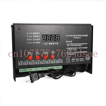 Светодиодный контроллер T-8000AC SD Card Controller для WS2801 WS2811 LPD8806 8192 Пикселей DC5V водонепроницаемый Непромокаемый контроллер AC110-240V