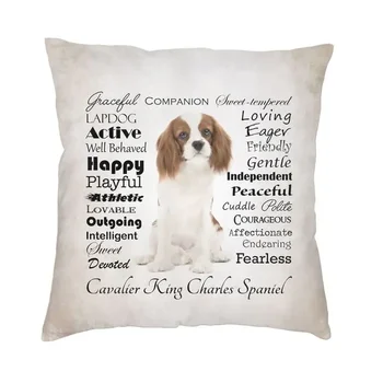 Чехлы для подушек с чертами кавалера Кинг Чарльз Спаниеля, домашний декор с принтом собаки, подушка для гостиной с двумя боковыми