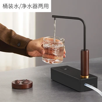 Электрический насос для бутилированной воды Huaxunshi перезаряжаемого типа, бытовой чайный столик, дозатор чистой воды, высококачественная вода